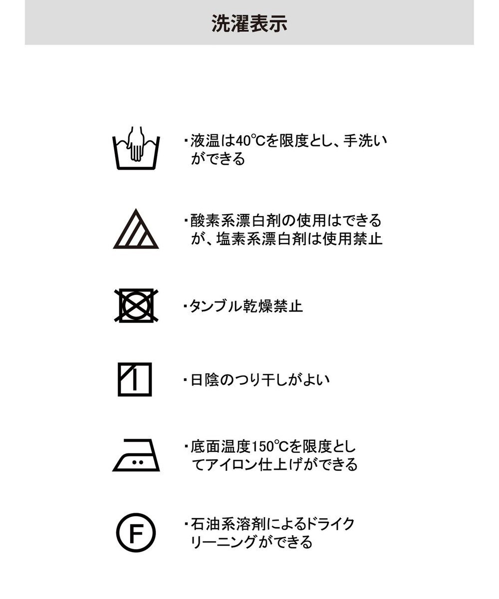 CRAFT STANDARD BOUTIQUE ティアードフレアスカート 