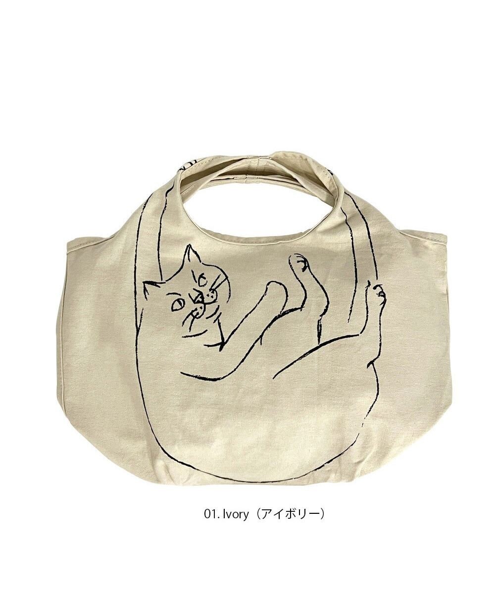 ROOTOTE 1191【ネコ:サブバッグ】NA.ルーショッパーミニ.マルシェ-C 