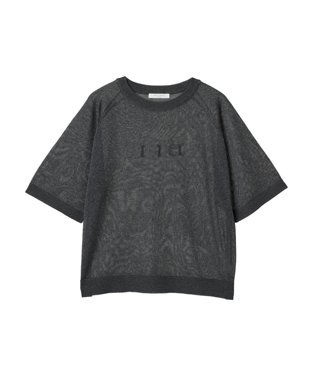 Green Parks シアーロゴニットプルオーバー 