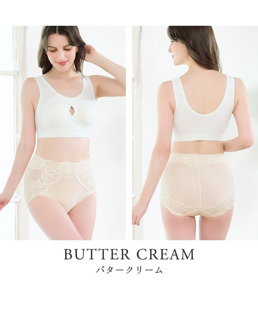 BRADELIS New York 【BRADELIS NewYork peace】おしりPラインラッピングショーツ24 深め お腹スッキリ 美尻メイク 補正下着 DB224201 