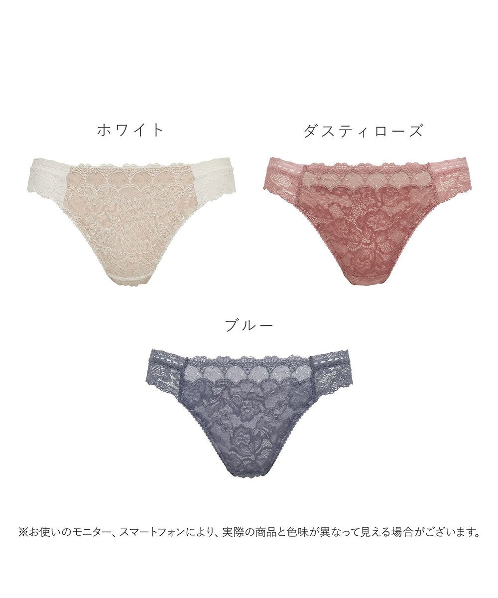 BRADELIS New York 【BRADELIS New York】ウェンディスタイルタンガ26S1 