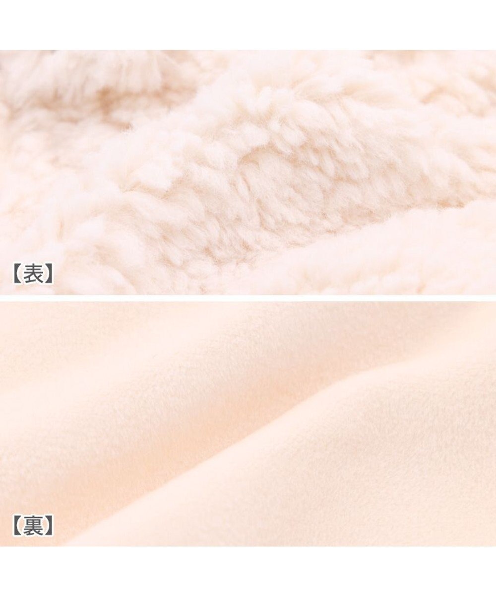 PET PARADISE ペットパラダイス お花刺繍 ボアベスト  小型犬 