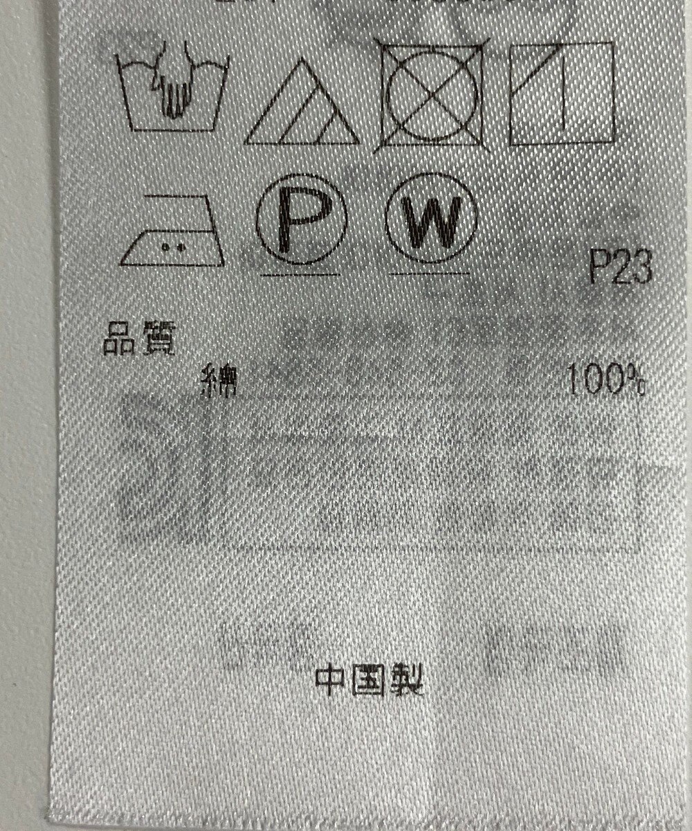 ONWARD Reuse Park セット商品/サイズ38【23区】ニット春夏×ブラウス春夏 