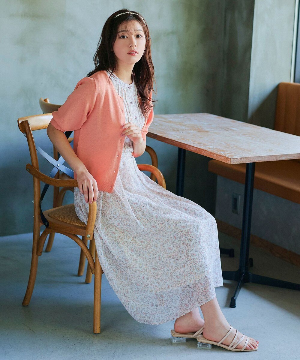 Tiaclasse  【洗える】ハーフスリーブサマーニットカーディガン 