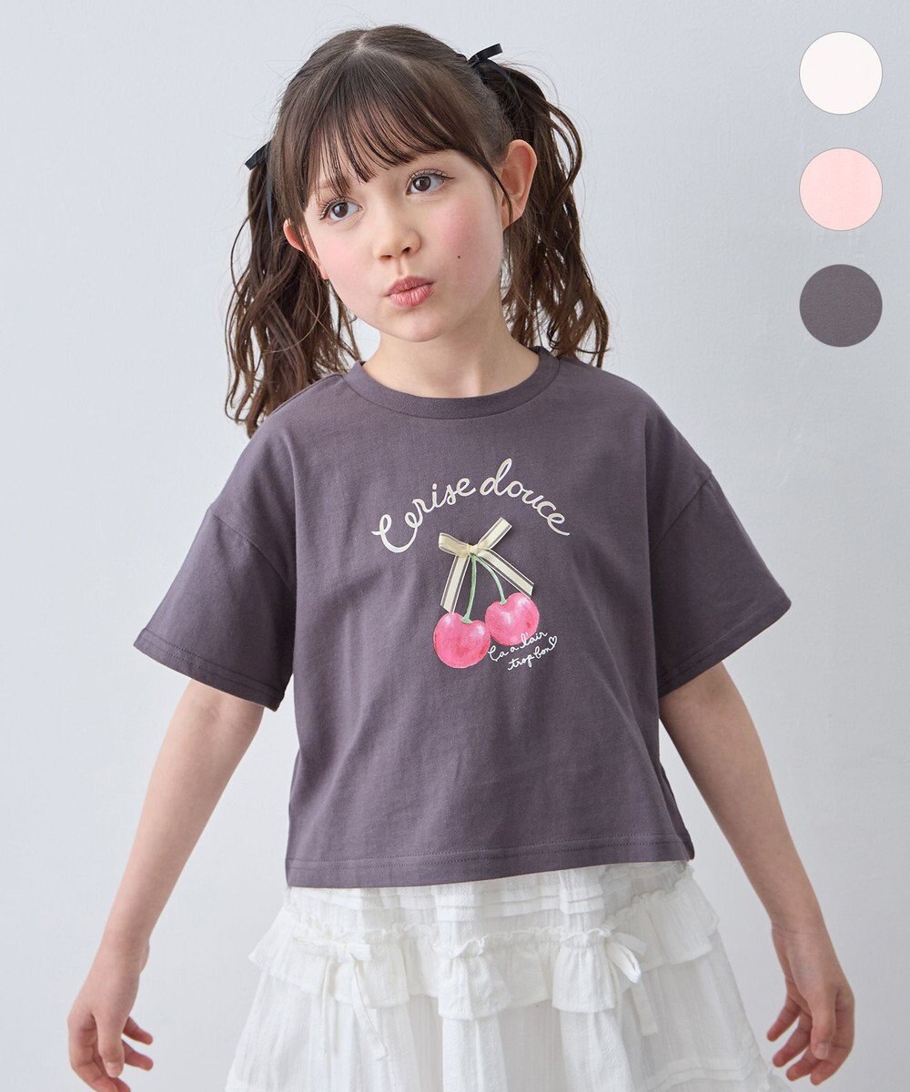 ANY KIDS 【綿100%】オーバーサイズ 半袖Tシャツ 