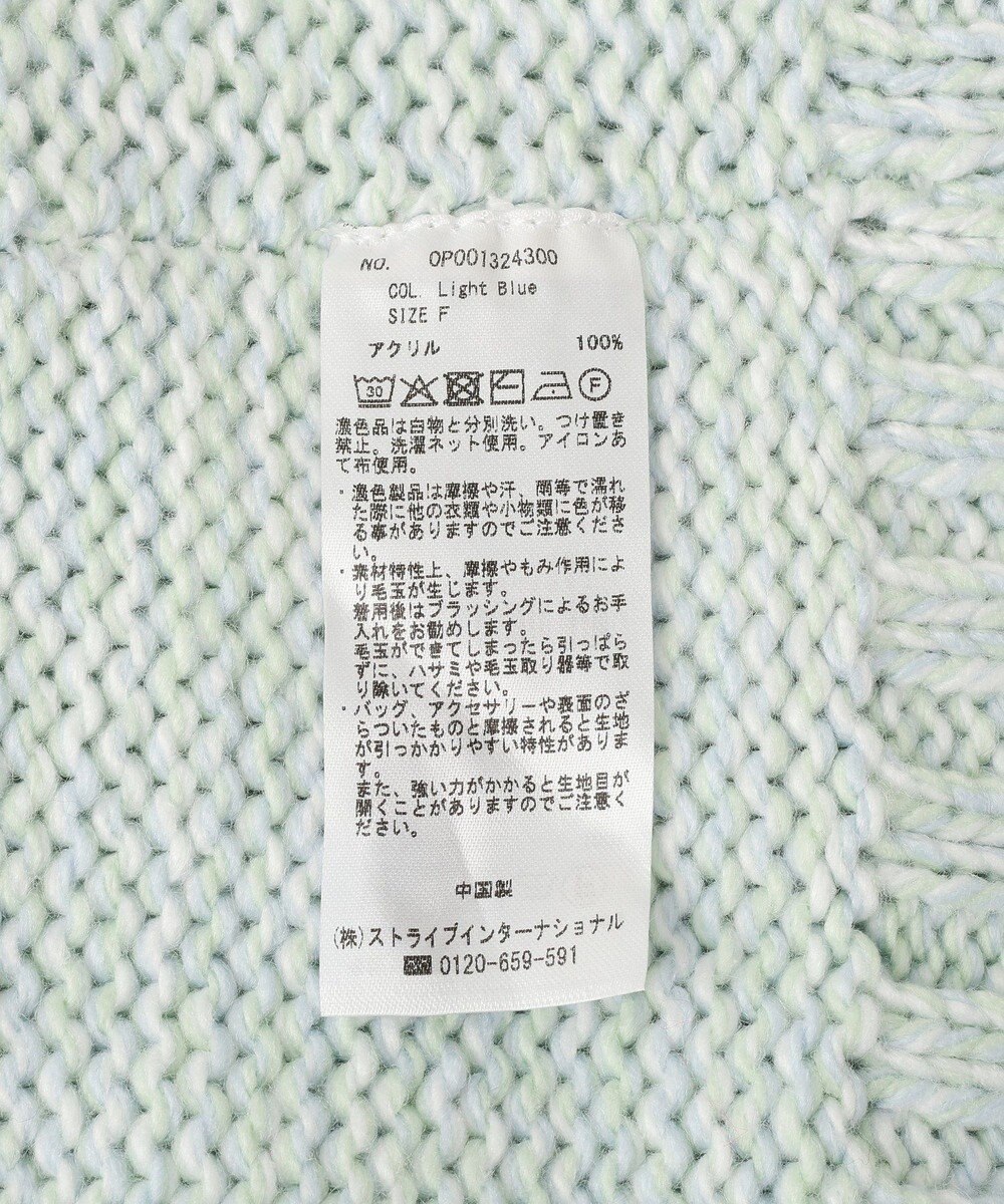 CRAFT STANDARD BOUTIQUE アウトリンキングミックスニットプルオーバー 