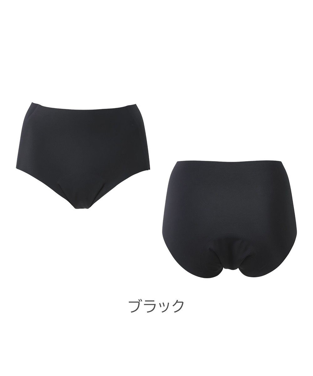 BRADELIS New York 【BRADELIS NewYork peace】シームレス吸水ショーツ26 
