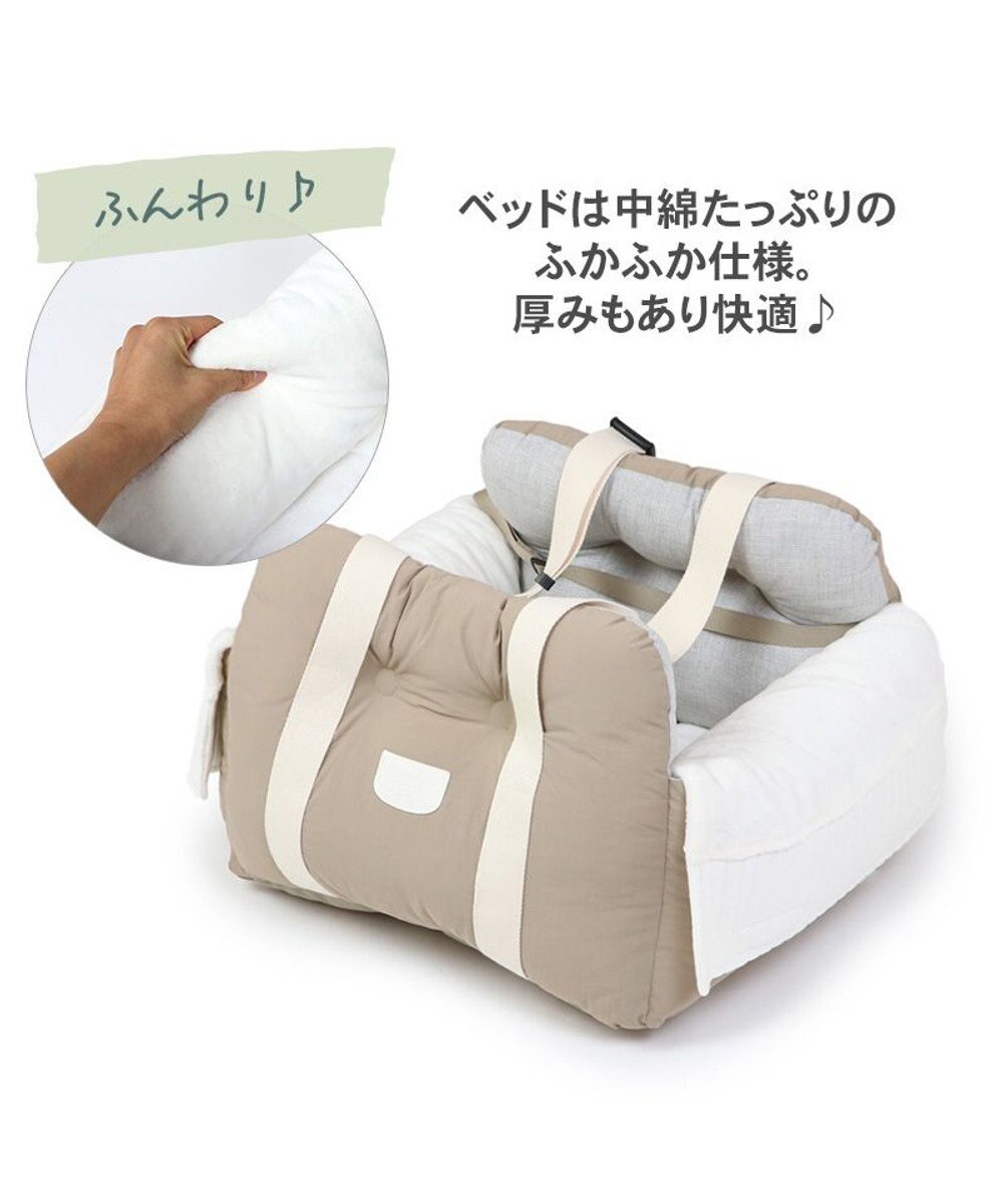 PET PARADISE ペットパラダイス ドライブカドラー シンプル  小型犬 