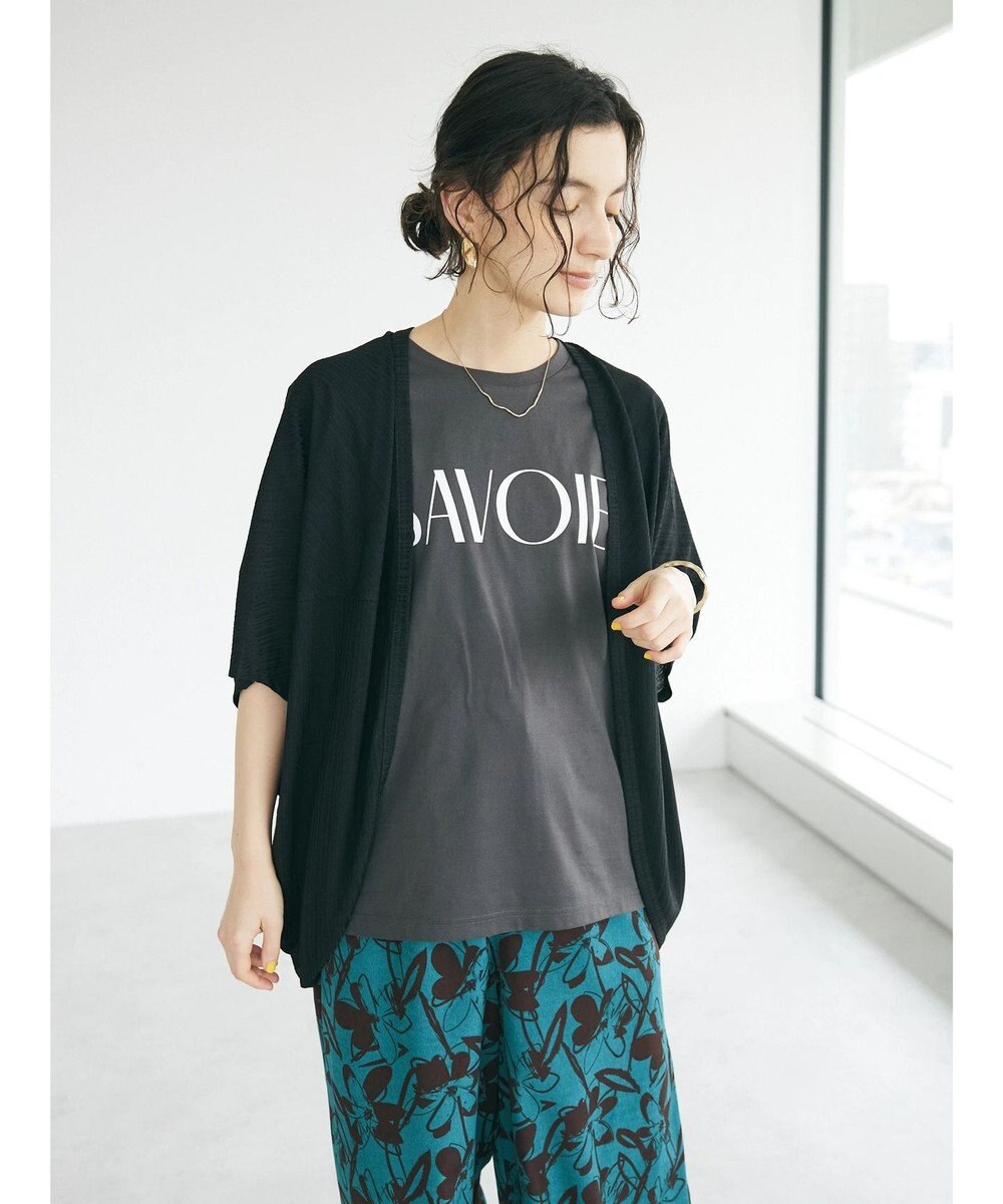 CRAFT STANDARD BOUTIQUE ランダムテレコモモンガカーディガン 