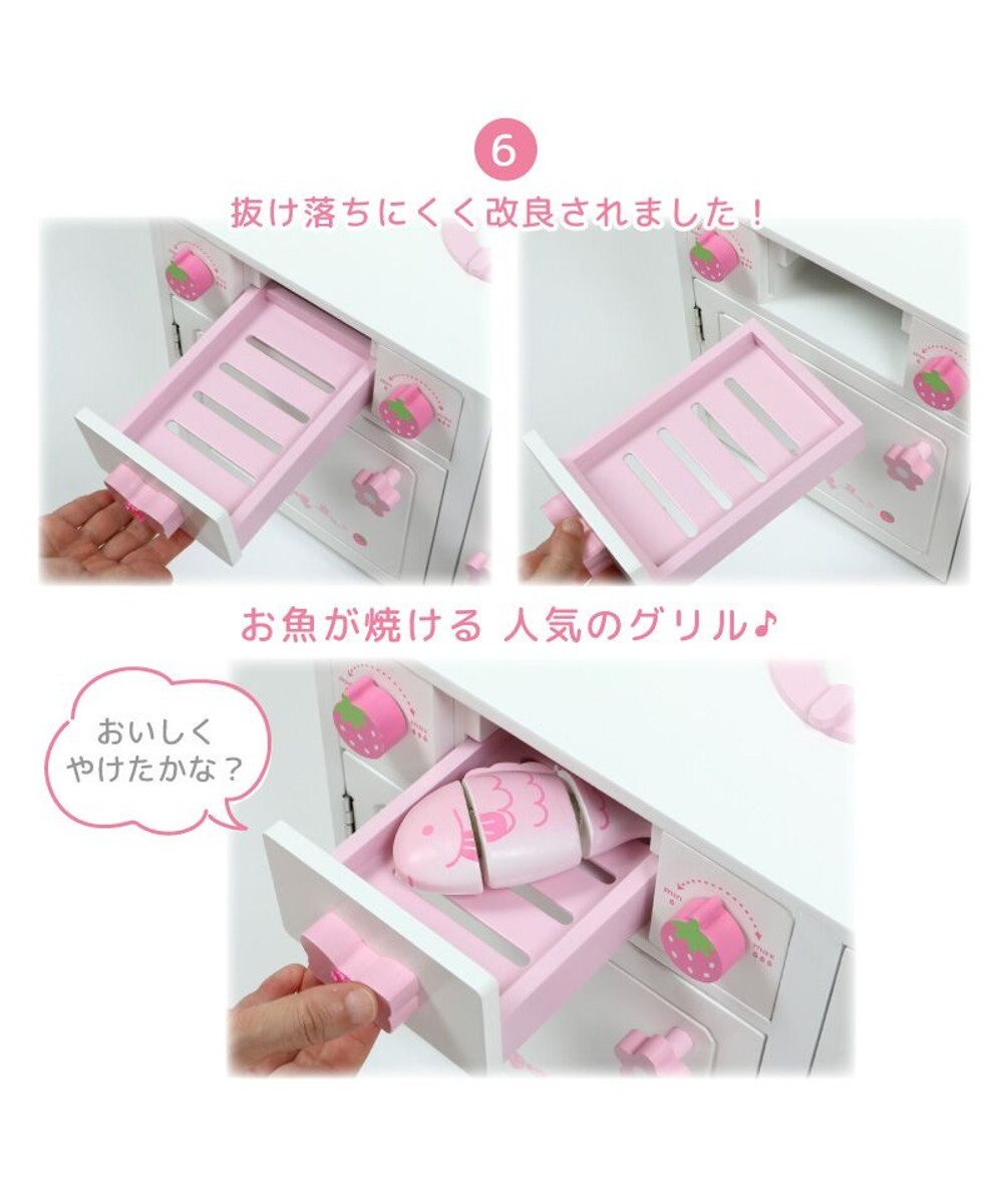 Mother garden マザーガーデン  スウィートストロベリーキッチン 《キッチンツール 9点付き》 