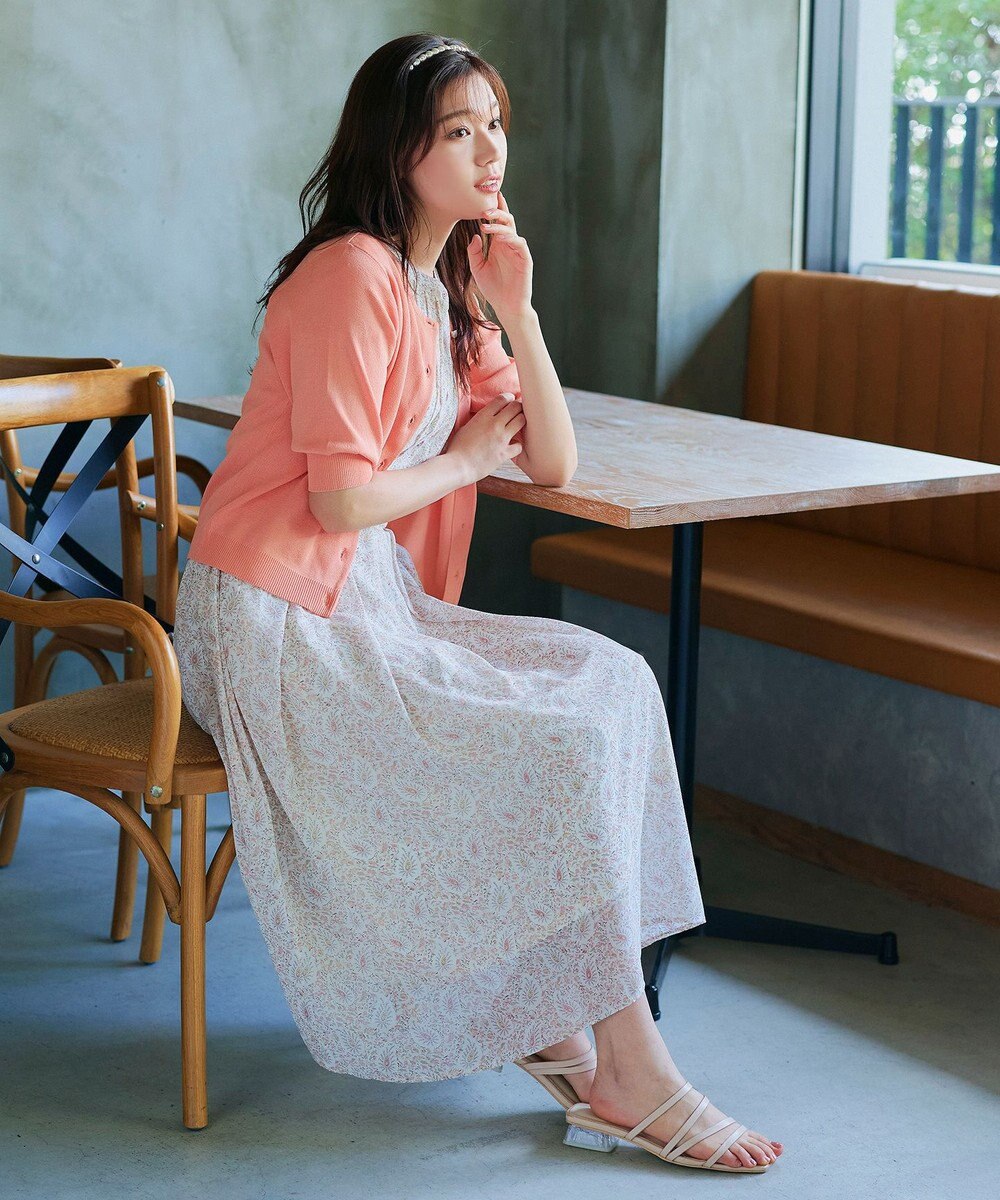 Tiaclasse  【洗える】ハーフスリーブサマーニットカーディガン 