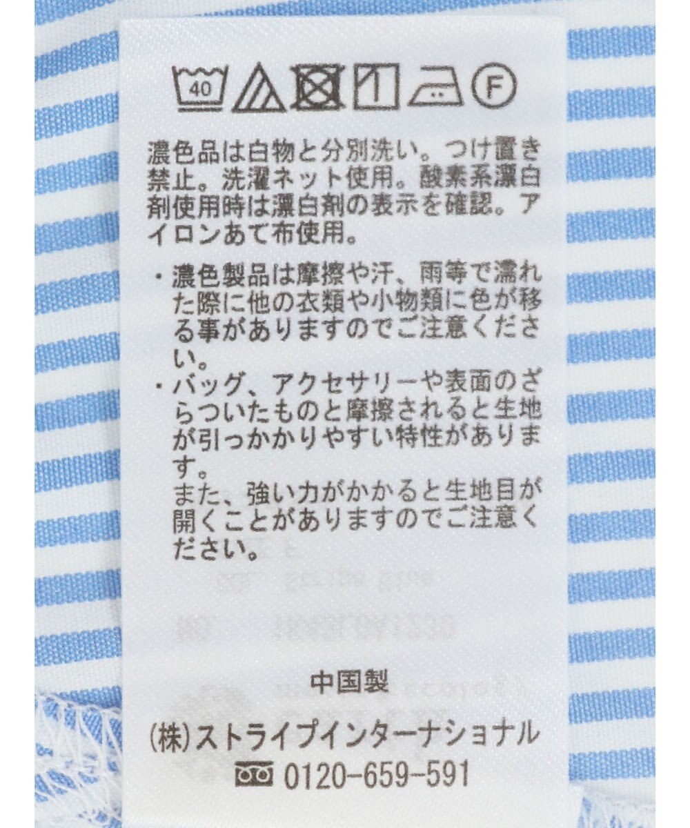 earth music&ecology フーディーシャツ 