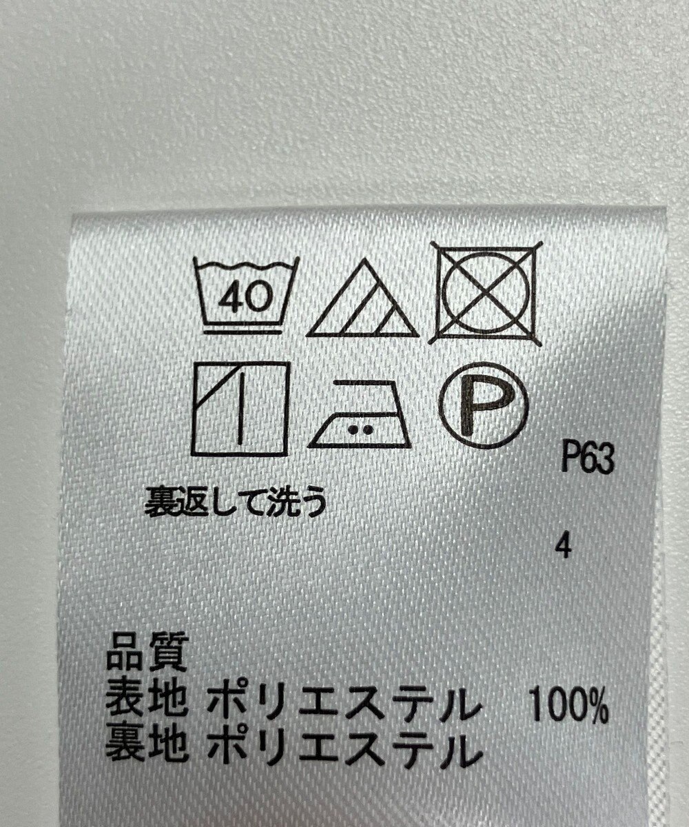 ONWARD Reuse Park 【any FAM】スカート春夏 