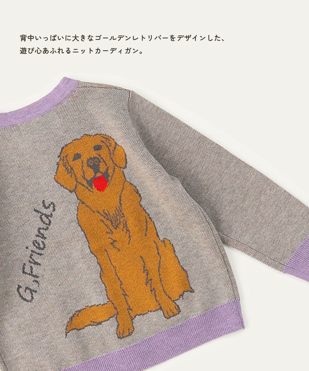 ami amie ゴルフレンドカーディガンFree Size 