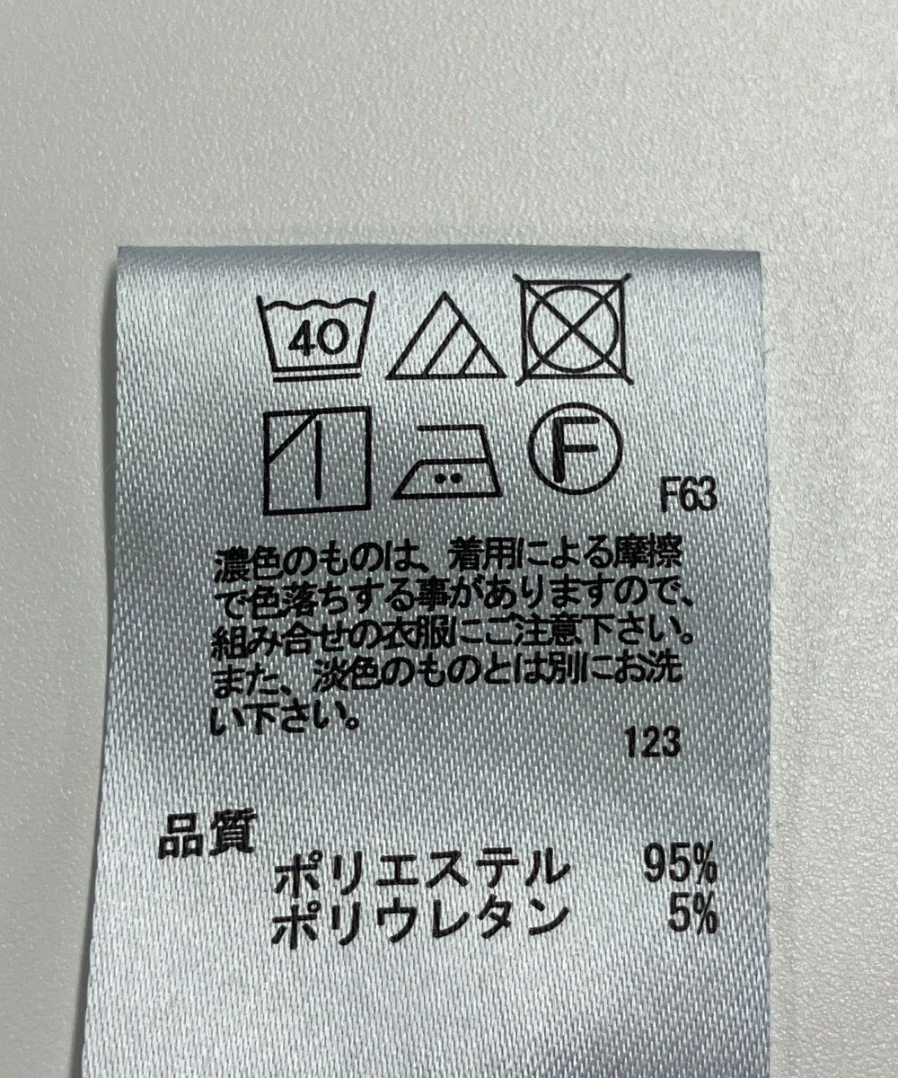 ONWARD Reuse Park 【any FAM】パンツ春夏 