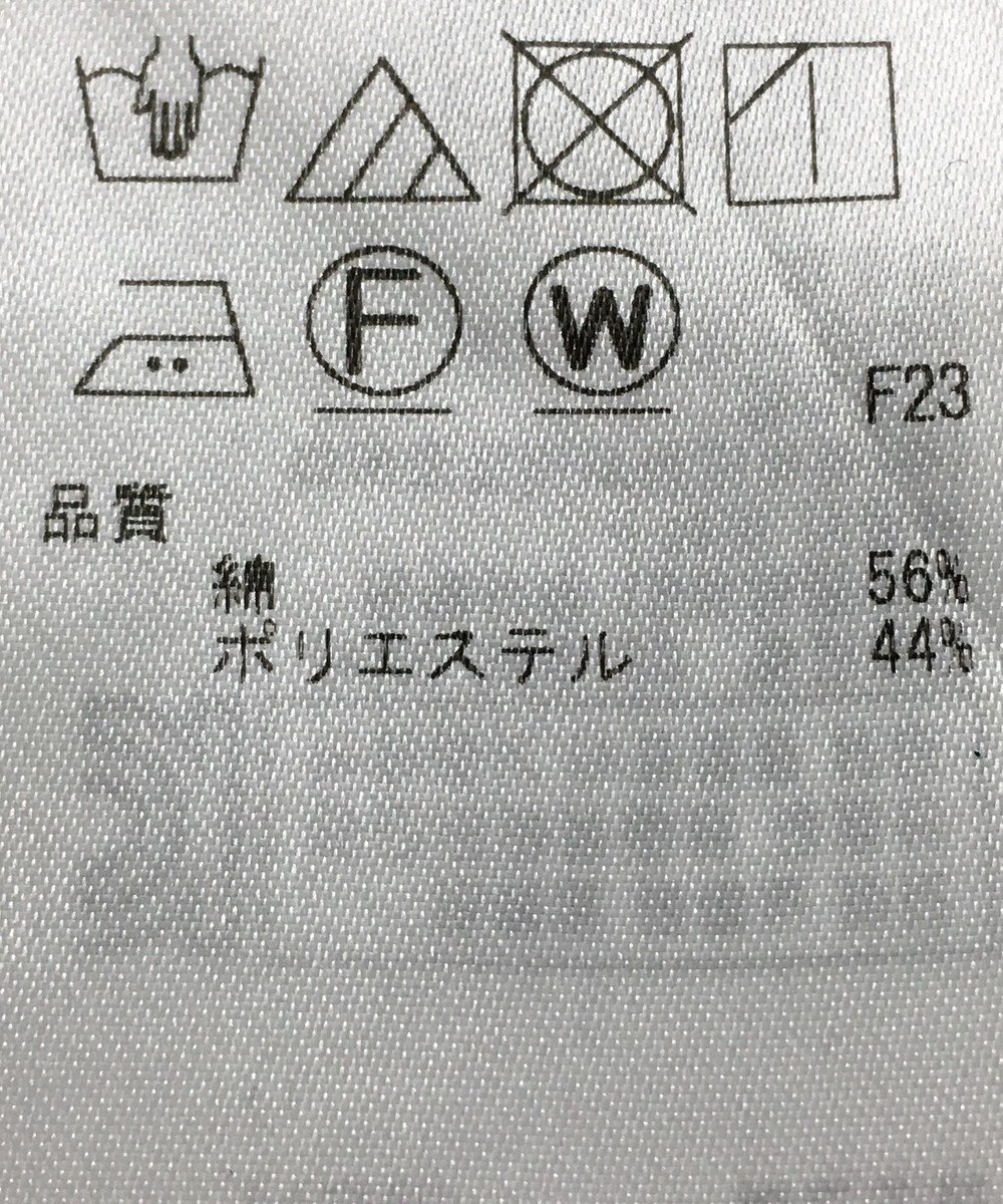 ONWARD Reuse Park 【自由区】カットソー春夏 