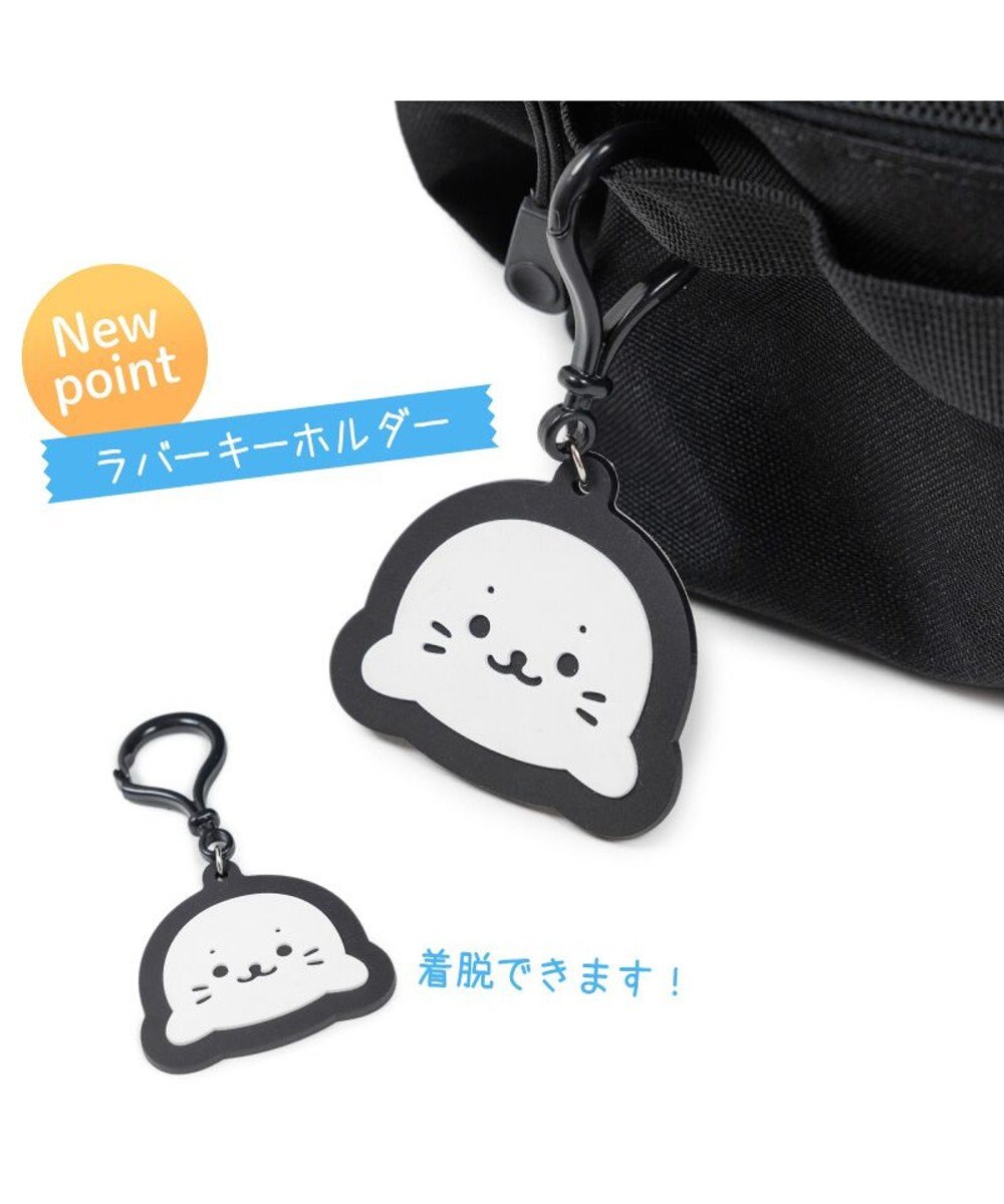 Mother garden しろたん 透明窓付 リュック 《ブラック》 