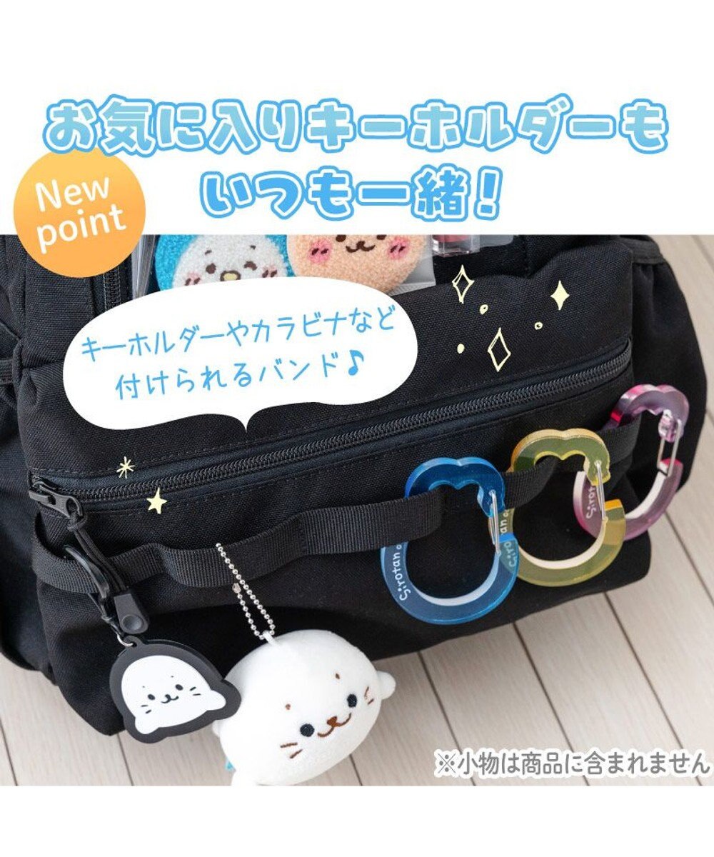 Mother garden しろたん 透明窓付 リュック 《ブラック》 