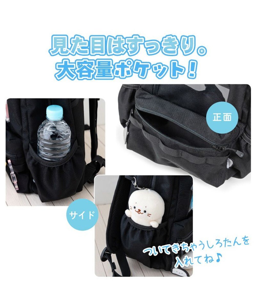 Mother garden しろたん 透明窓付 リュック 《ブラック》 