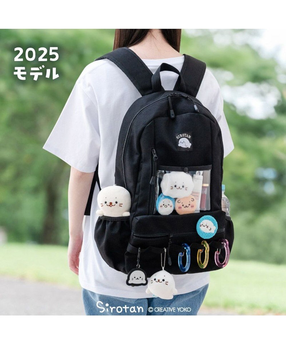 Mother garden しろたん 透明窓付 リュック 《ブラック》 