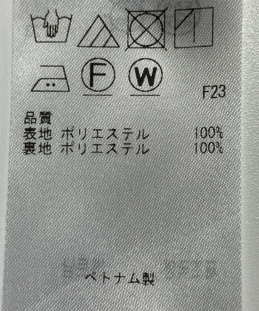 ONWARD Reuse Park 【組曲】スカート春夏 