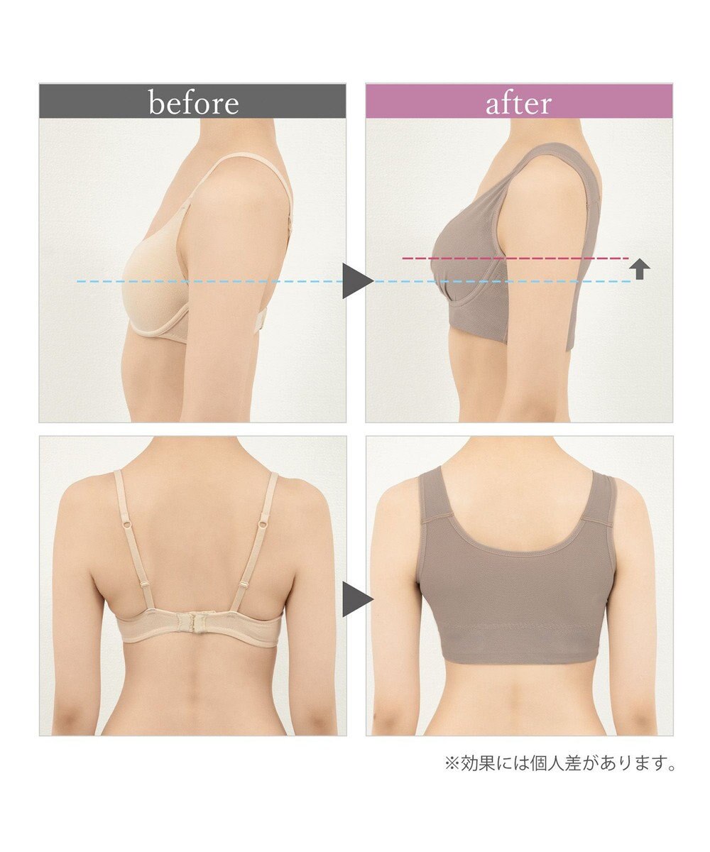 BRADELIS New York 【BRADELIS Me / ノンワイヤー】オールインワンライトブラ 軽い着け心地で快適に補正するブラジャー 谷間メイク 