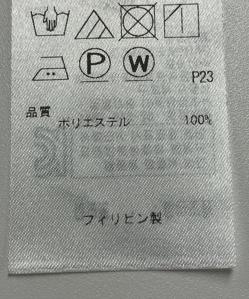 ONWARD Reuse Park 【23区】ブラウス秋冬 
