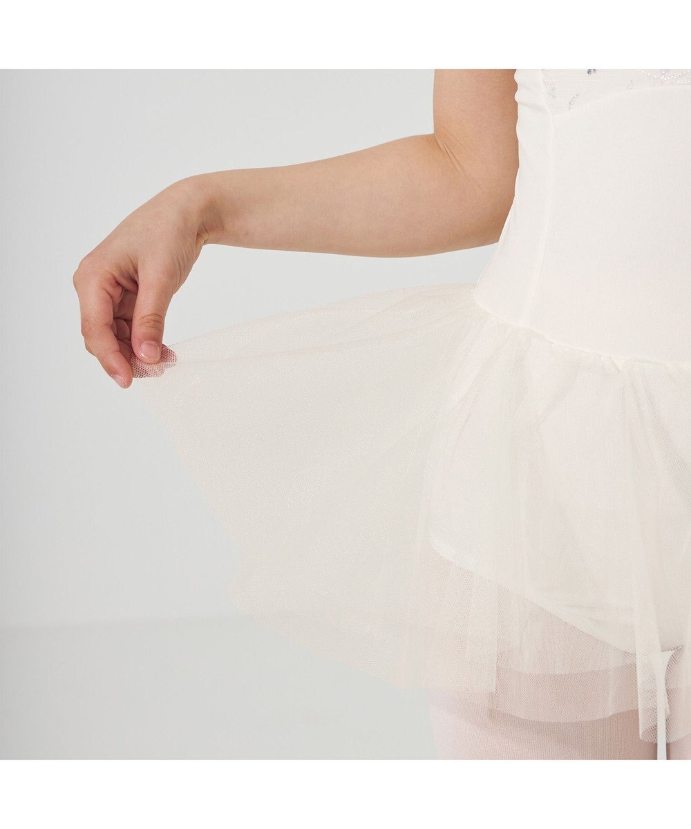 Chacott スカート付レオタード 