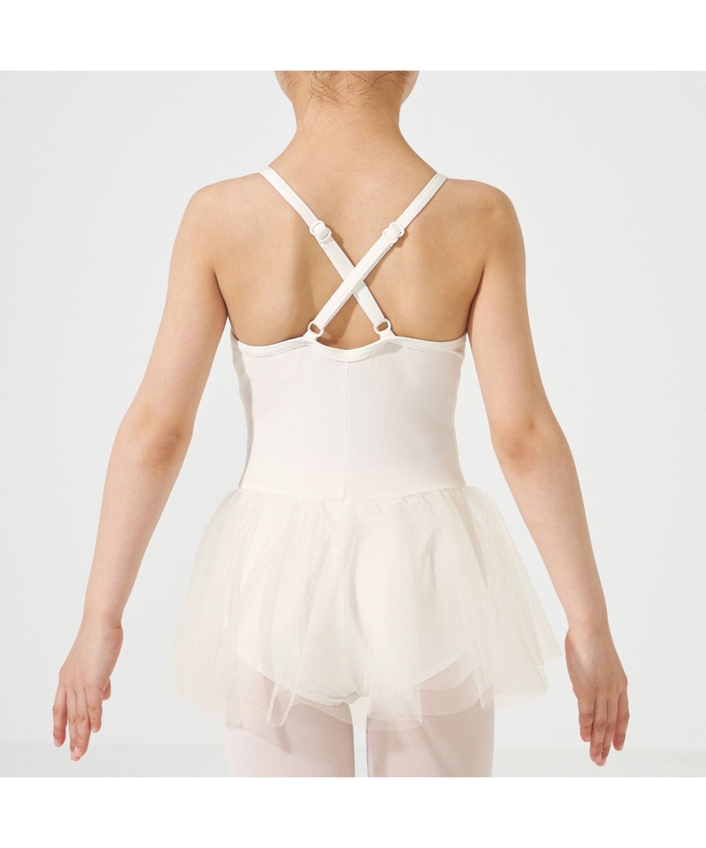 Chacott スカート付レオタード 