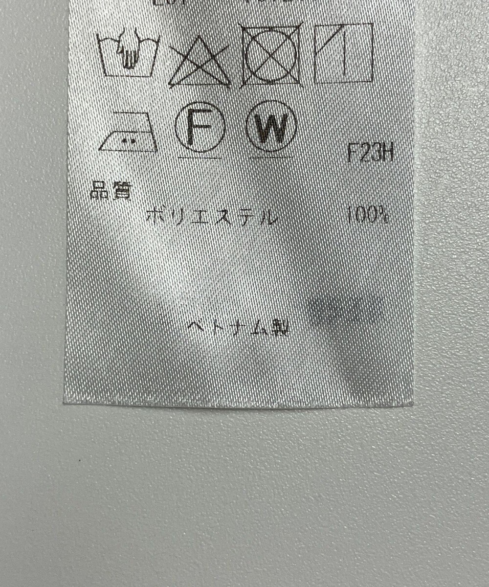 ONWARD Reuse Park 【ICB】パンツ秋冬 