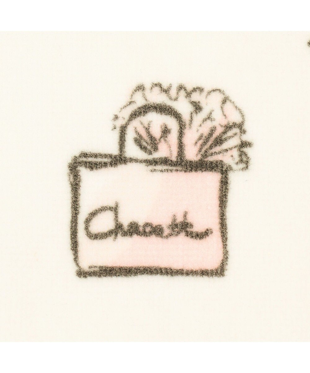 Chacott バレリーナフェイスタオル 