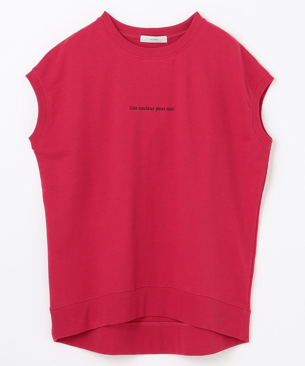 ANY 【2SET】ミニロゴトップス×ドットプリーツスカート セット 