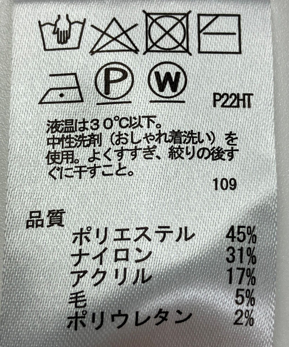 ONWARD Reuse Park 【any SiS】ニット秋冬 