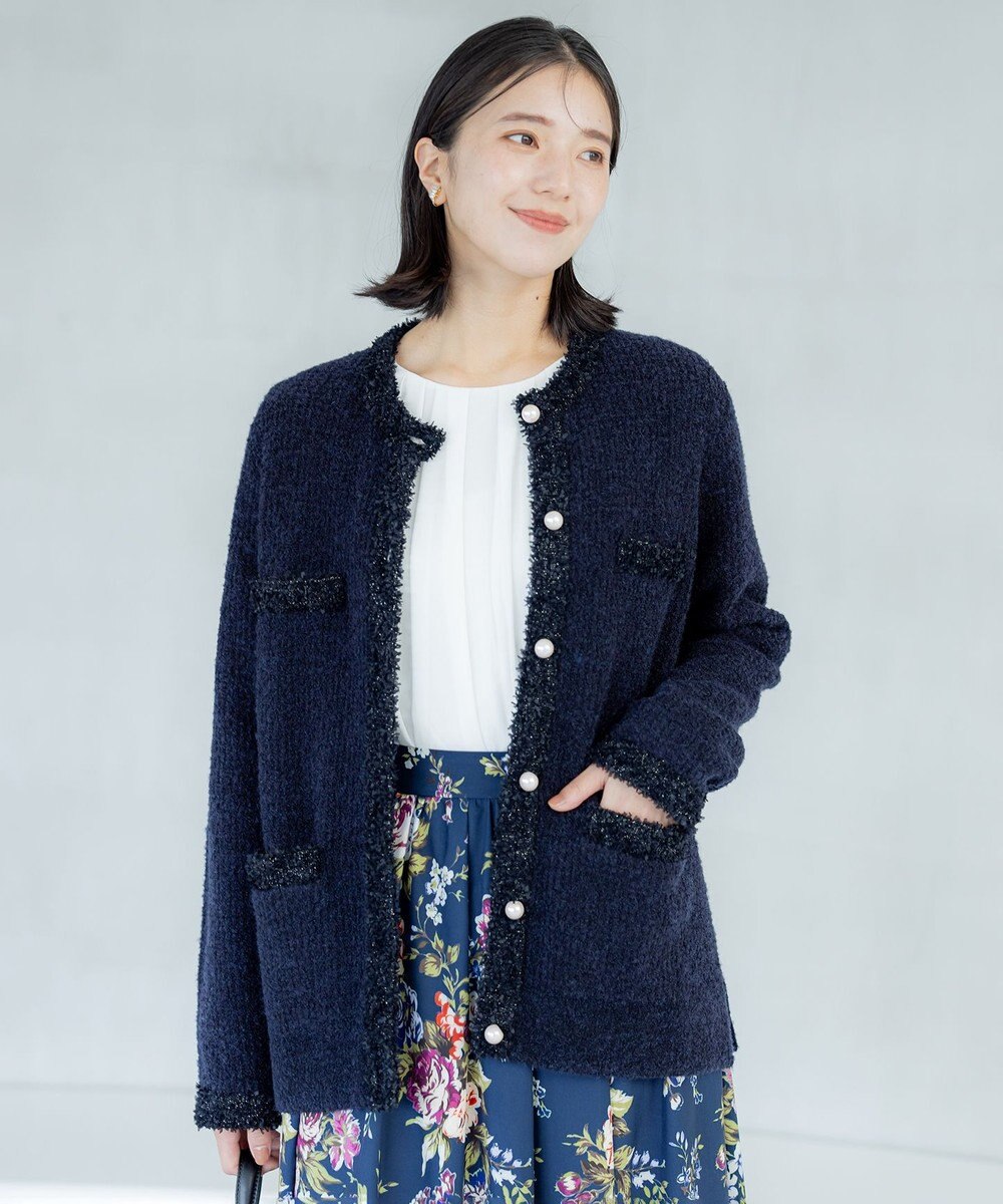 組曲 ツイードニット ジャケット 