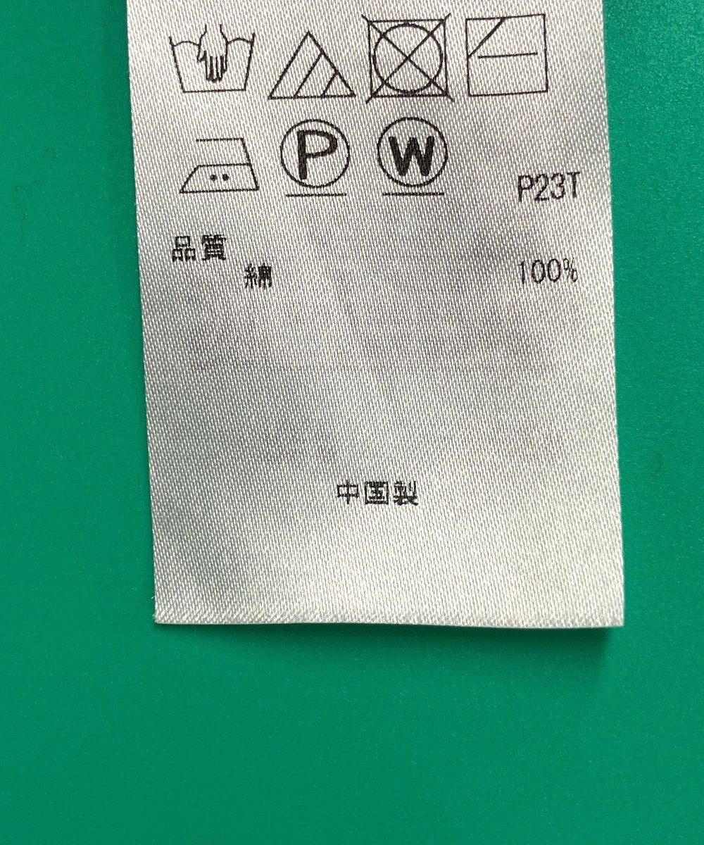 ONWARD Reuse Park セット商品/サイズ38【自由区】ニット春夏×ブラウス春夏 