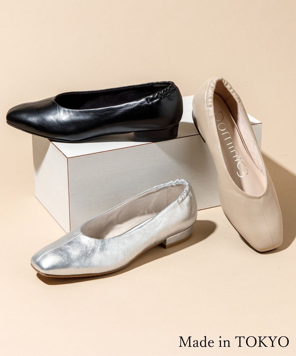 Dominic3 シープレザー バックゴムソフトパンプス 