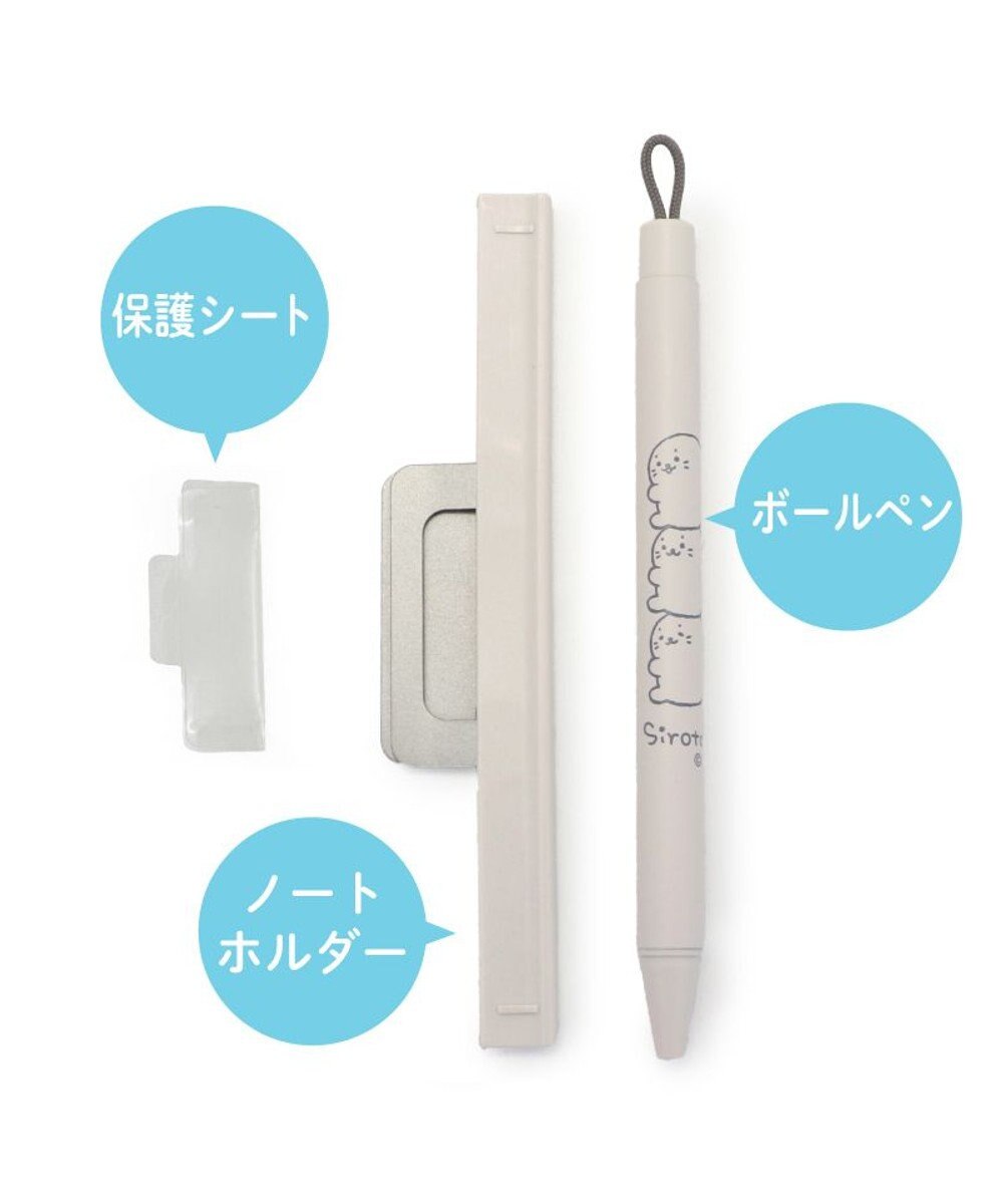 Mother garden しろたん ピタン  ジェルボールペン 0.5mm 