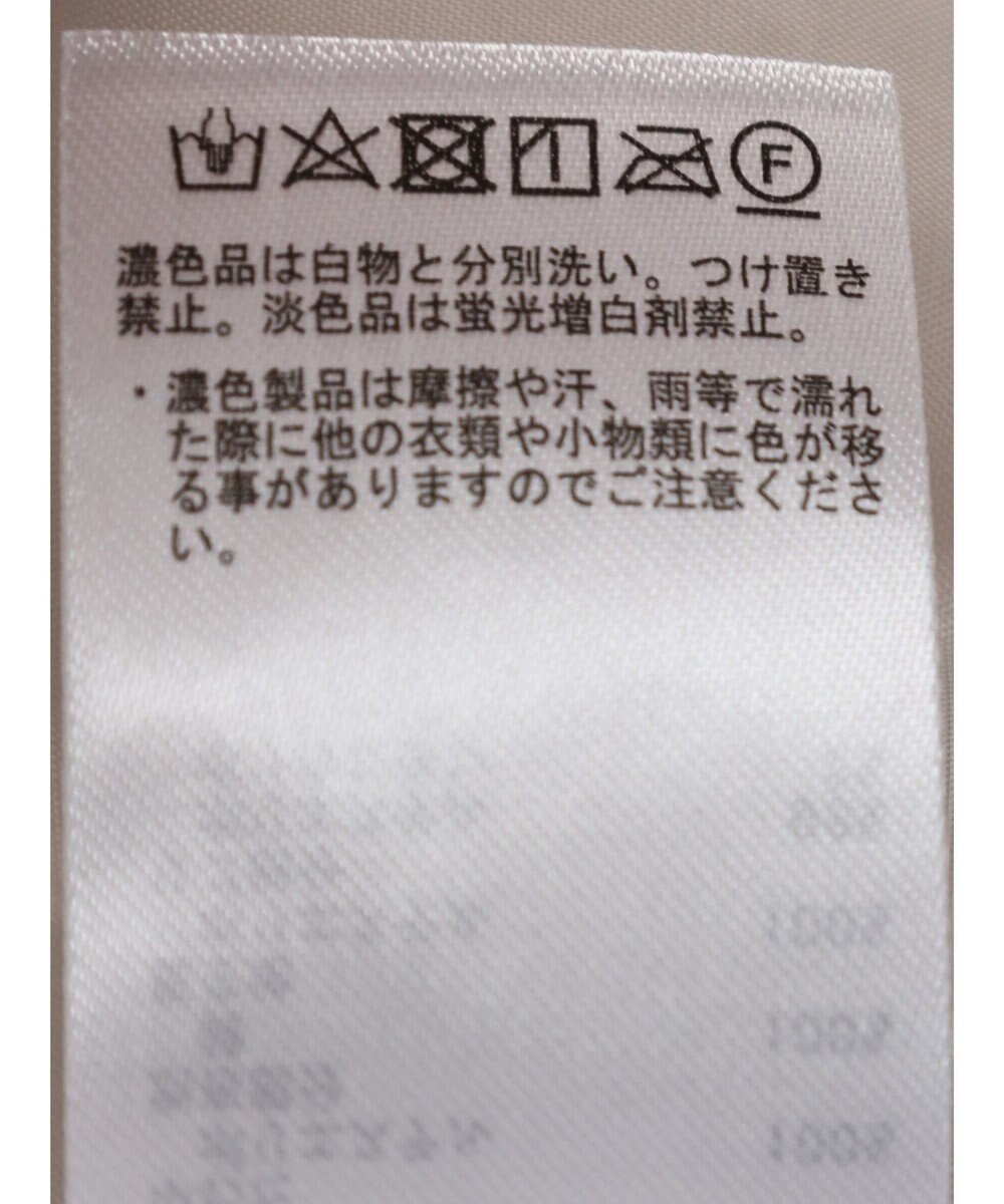 CRAFT STANDARD BOUTIQUE キルティングミドル丈コート 