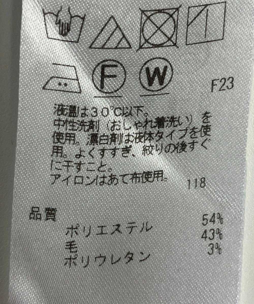 ONWARD Reuse Park 【ICB】パンツ秋冬 