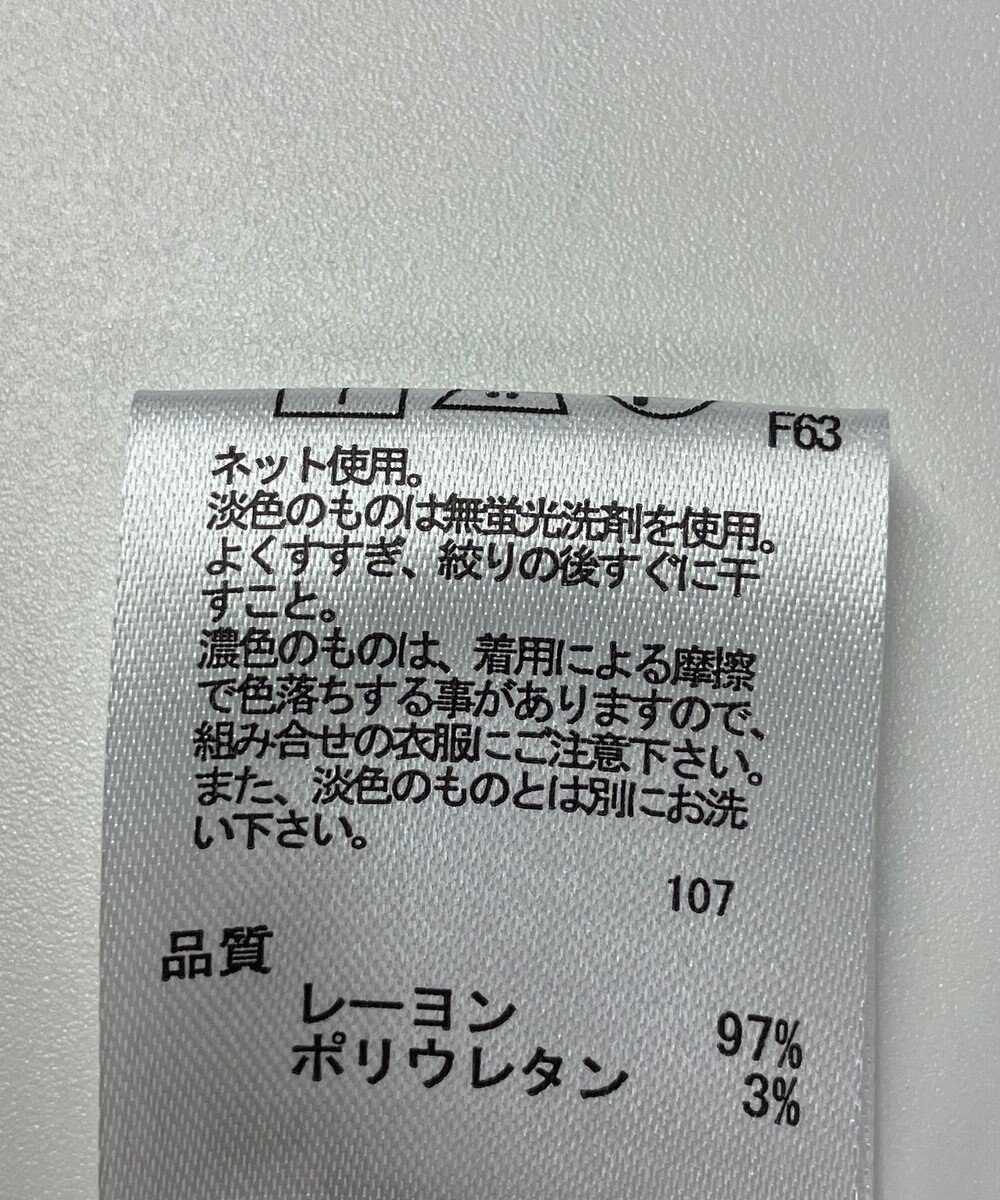 ONWARD Reuse Park 【any FAM】カットソー秋冬 