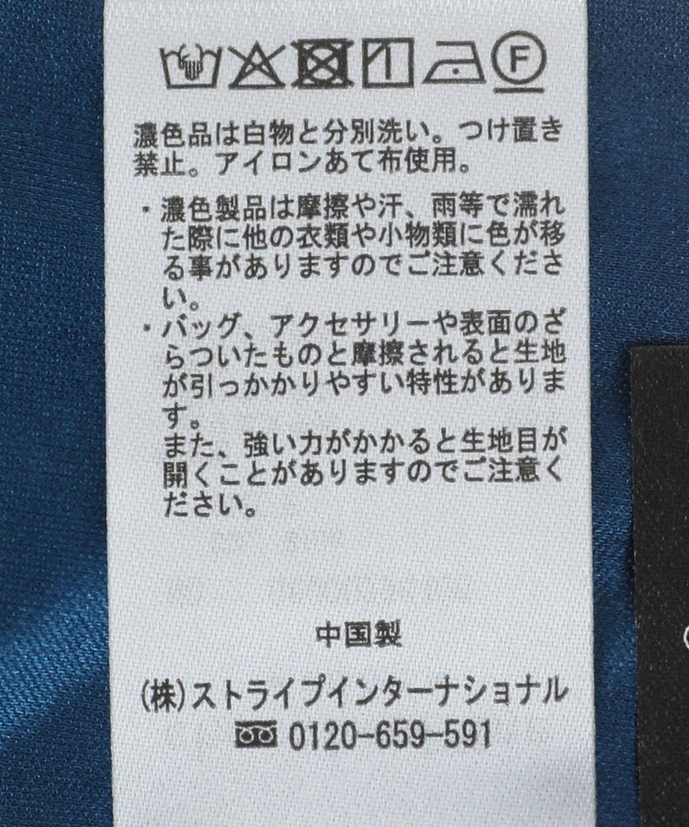 Green Parks ミッキー＆フレンズ／ジャガードキャミワンピース 