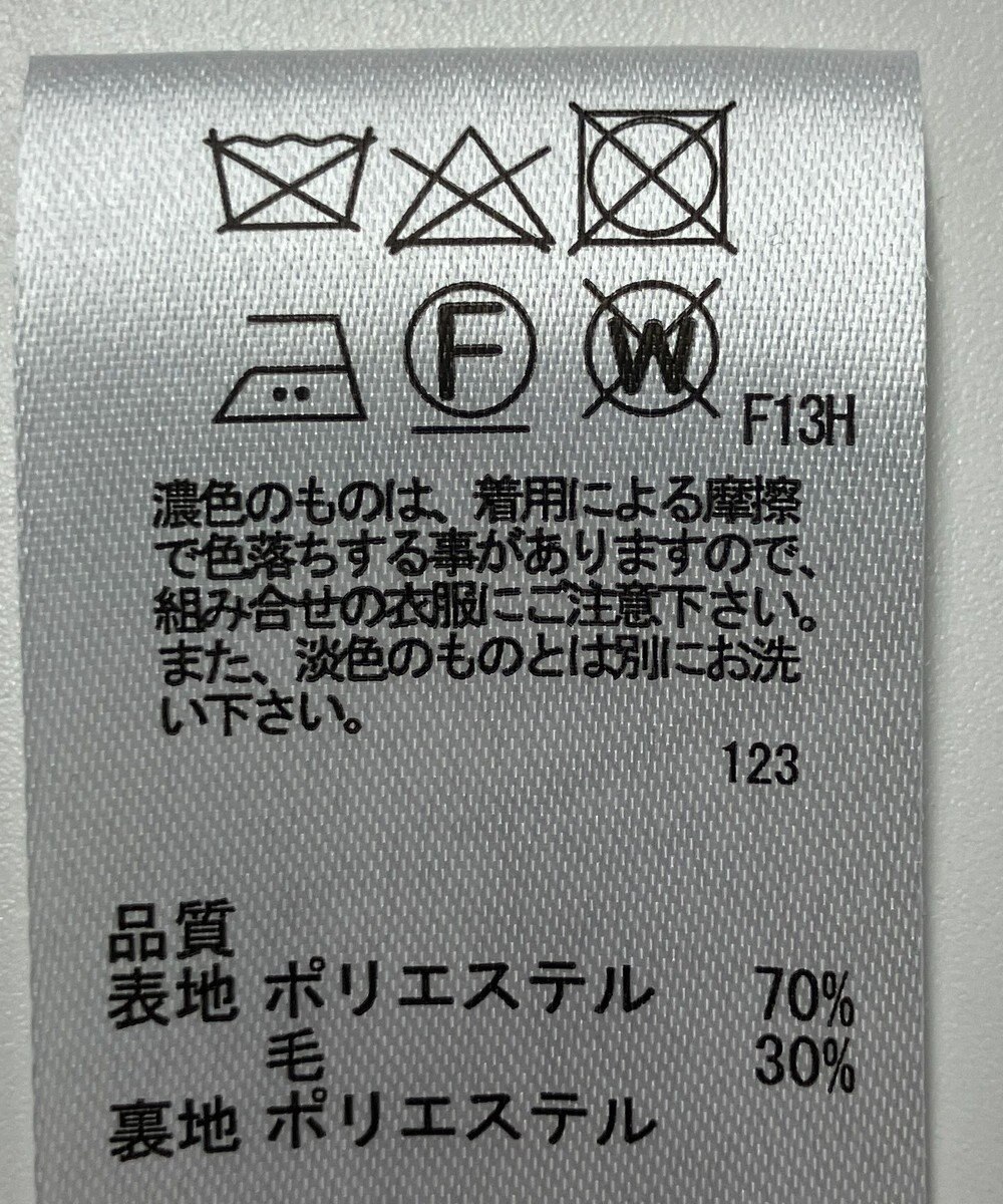 ONWARD Reuse Park 【any SiS】ワンピース秋冬 