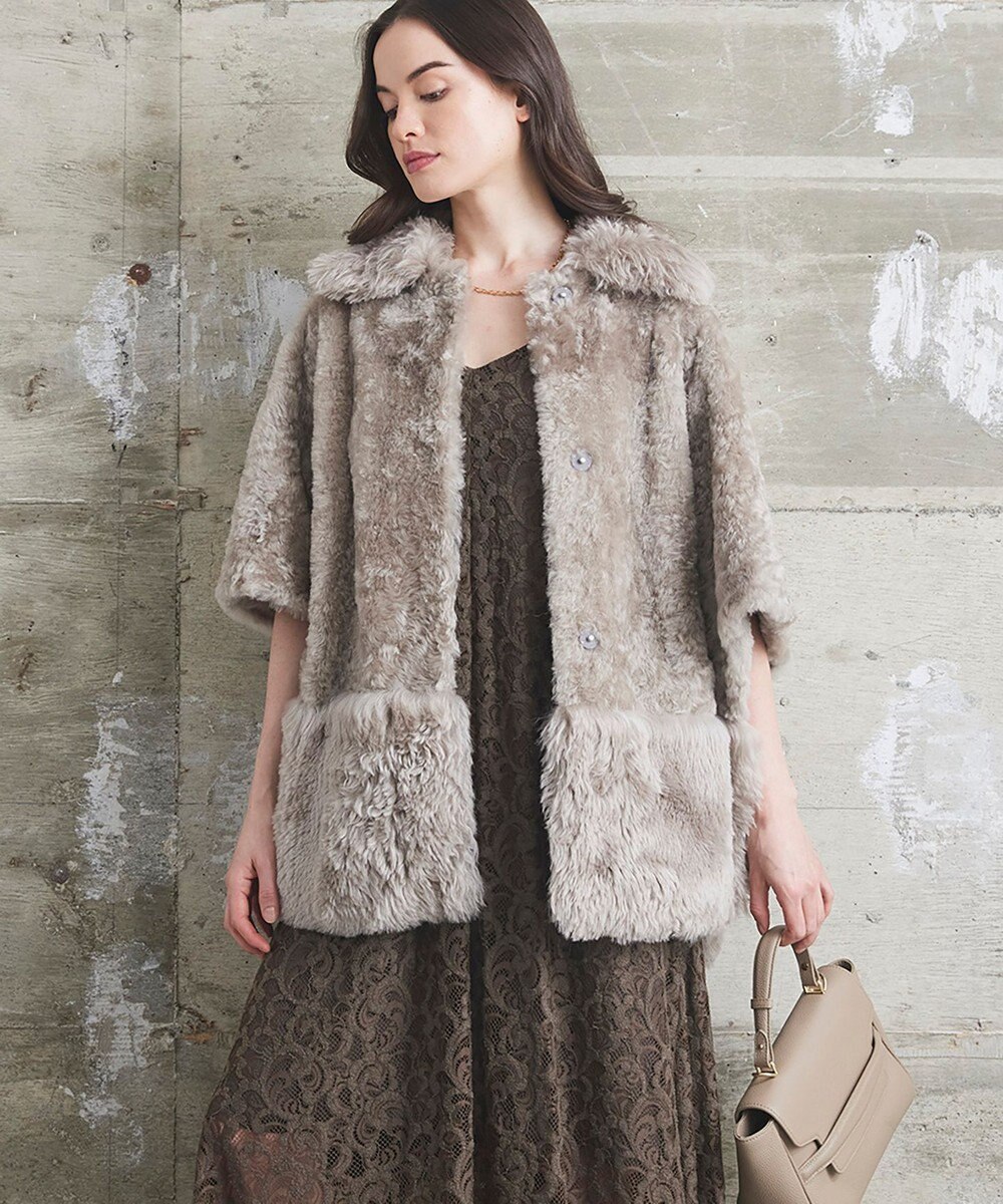 GRACE CONTINENTAL ムートンポンチョコート 