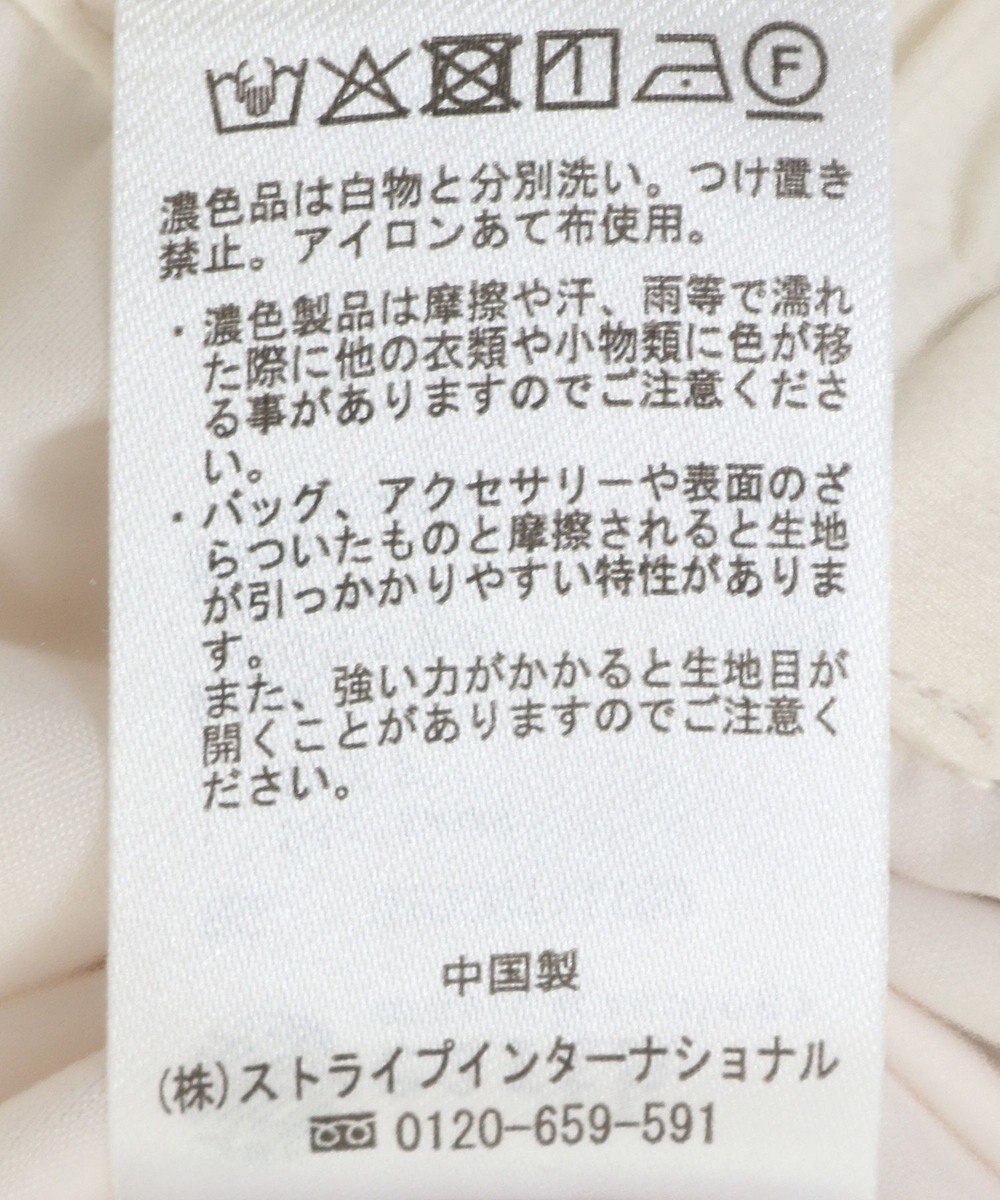 earth music&ecology サイドリボンティアードスカート 