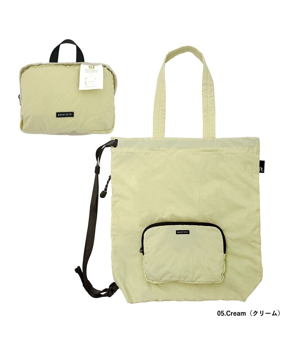 ROOTOTE 1315【撥水-コンパクト】SN.セオルーデルタ.パッカブル-B 