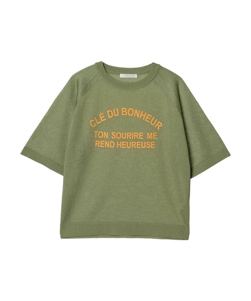 Green Parks シアーロゴニットプルオーバー 