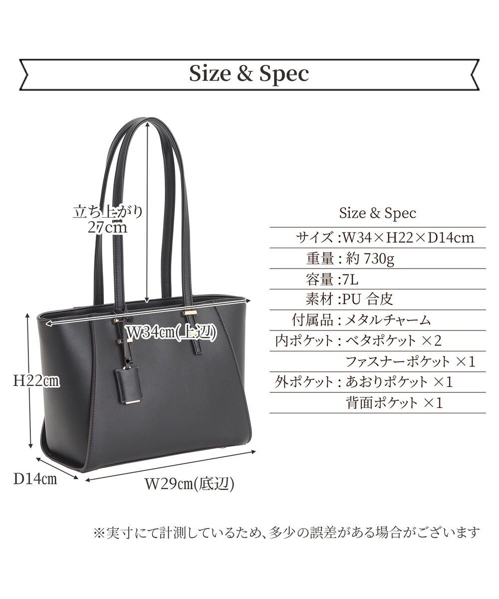 ACE BAGS & LUGGAGE Jewelna Rose バベット ロングハンドル トートバッグ 16187 ジュエルナローズ 