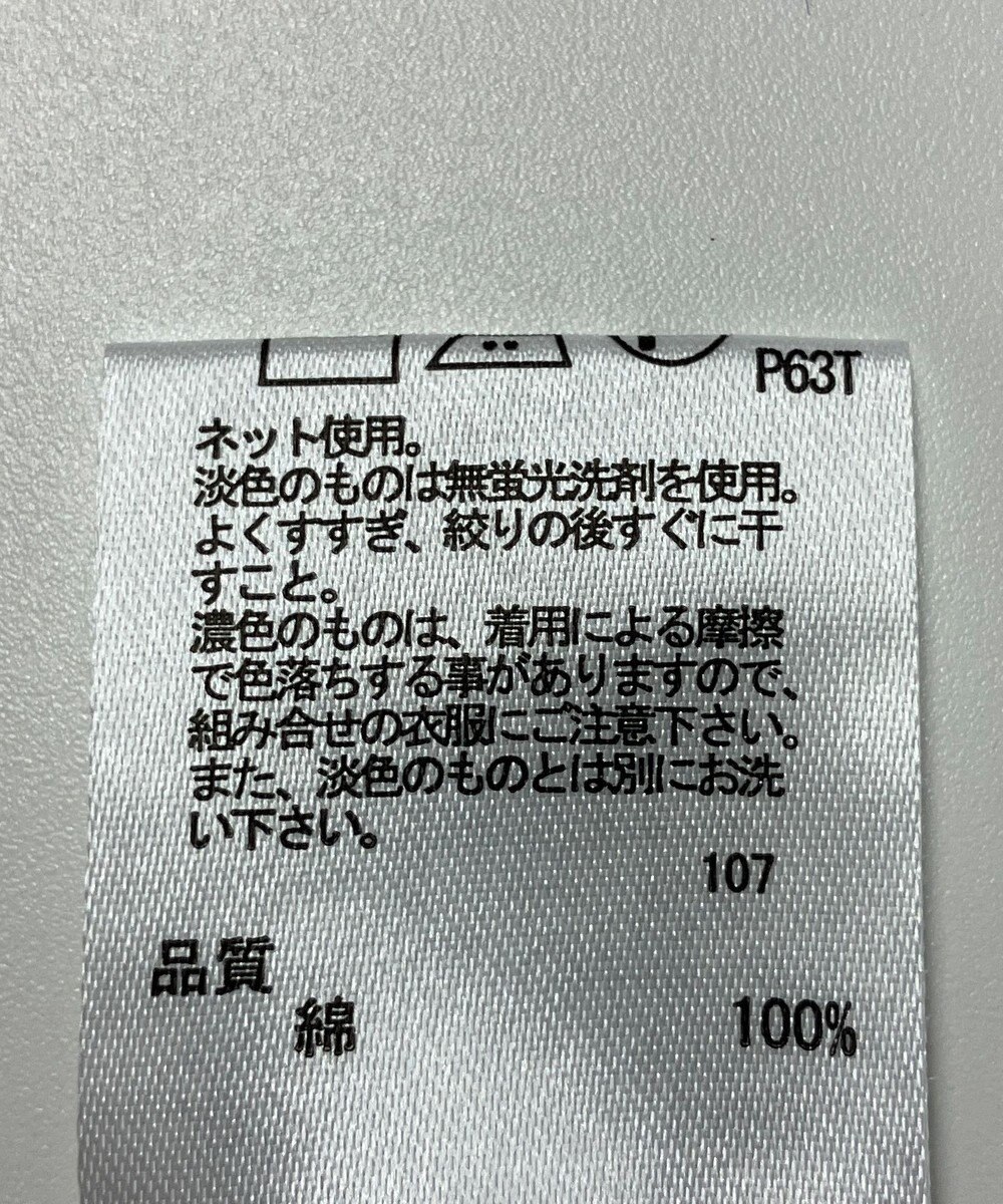 ONWARD Reuse Park 【any FAM】ニット春夏 