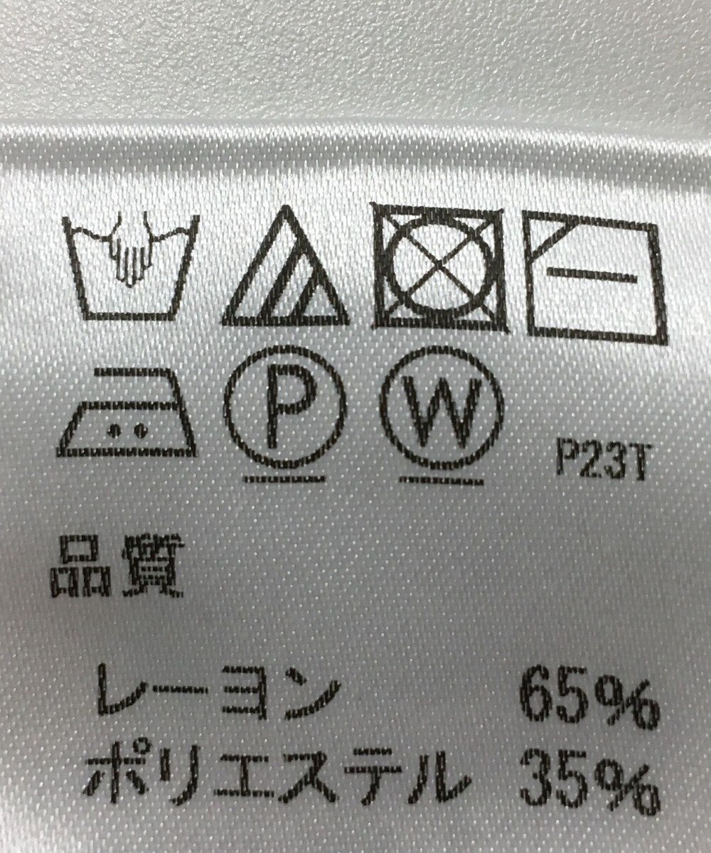 ONWARD Reuse Park 【J.PRESS】スカート秋冬 