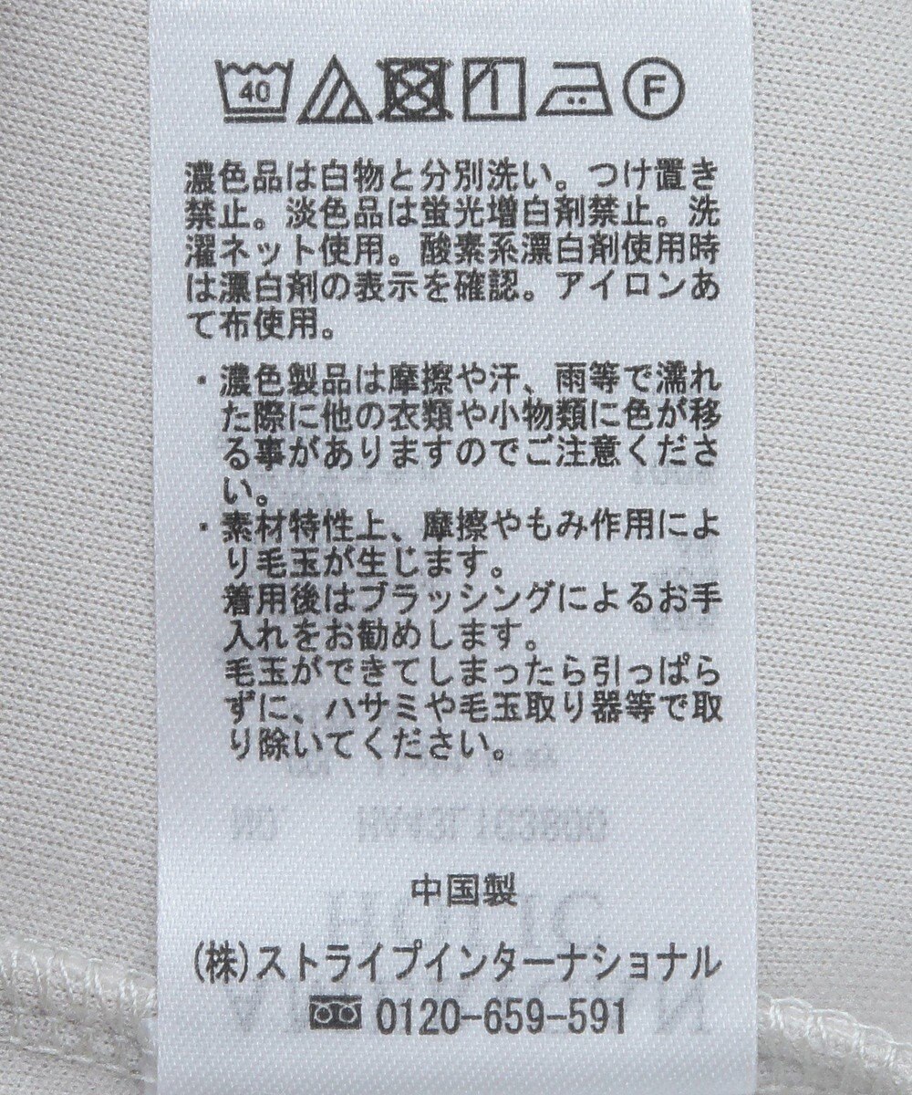 AMERICAN HOLIC ドルマン異素材ポンチプルオーバー 